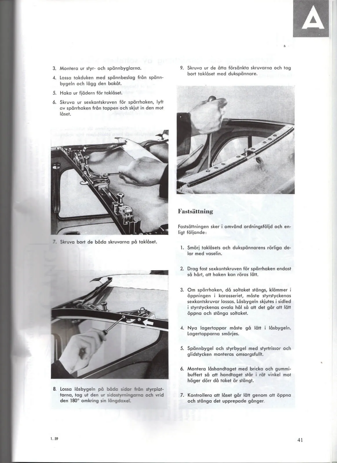 VW manual page 3